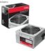 FRISBY FR-PW30C12 300W POWER SUPPLY