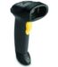 ZEBRA  DS2208 (USB KABLOLU) 2D BARKOD OKUYUCU (STAND DAHİL)
