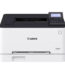CANON LBP633CDW Renkli Laser Yazıcı A4