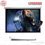 CODEGEN FEX-30 MOTORLU 300x225 F.GLASS PRO (Yanmaz Kumaş) PERDE - KAR40873