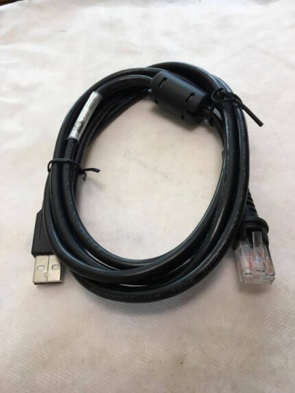 PERKON SP200 USB KABLO - KAR38388