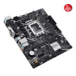 ASUS PRIME H610M-D Intel H610 LGA1700 DDR5 5600 HDMI VGA M2 USB3.2 COM mATX 96GB - KAR58693 - Görsel 3