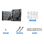 MSI PRO H610M-E DDR4 SOKET 1700 DDR4 3200(OC) HDMI VGA M.2 USB3.2 1x 1G LAN mATX - KAR57379