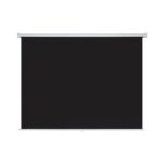 XBRIGHT BE-200 200X200 Motorlu Uzaktan Kumandalı Projeksiyon Perdesi - KAR58004