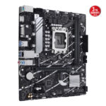 ASUS PRIME B760M-K D4 Intel B760 LGA1700 DDR4 5333 HDMI VGA 2x M2 USB3.2 AURA RG - KAR58428 - Görsel 6