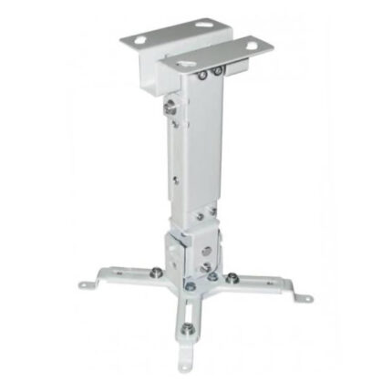 CODEGEN H18 18-32cm Teleskopik Projeksiyon Tavan Askı Aparatı - KAR57516