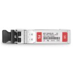 NE-10GSR-85  MULTİMODE 10 Gbps SFP+ SR - KAR63034