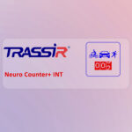 TRASSIR Neuro CounterINT VMS Lisansı - KAR62903