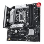 ASUS PRIME B760M-PLUS LGA1700 DDR5 7200 2x M2 USB3.2 AURA RGB 2.5Gbit LAN mATX - KAR62048 - Görsel 4