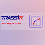 TRASSIR Heat Map on Map INT (Haritada Isı Haritası ) VMS Lisansı - KAR62904