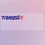 TRASSIR AnyIPwin64 VMS Lisansı - KAR62886
