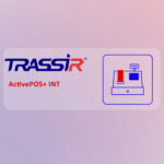 TRASSIR ActivePOS+ INT VMS Lisansı - KAR62915