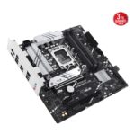 ASUS PRIME B760M-PLUS LGA1700 DDR5 7200 2x M2 USB3.2 AURA RGB 2.5Gbit LAN mATX - KAR62048 - Görsel 5