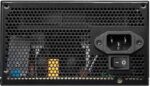 MSI PSU MAG A550BNL 550W 80+ BRONZE POWER SUPPLY - KAR62771