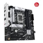 ASUS PRIME B760M-PLUS LGA1700 DDR5 7200 2x M2 USB3.2 AURA RGB 2.5Gbit LAN mATX - KAR62048 - Görsel 3