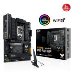ASUS TUF GAMING B760-PLUS WIFI Intel B760 LGA1700 DDR5 7200 DP HDMI 3x M2 USB3.2 - KAR57809 - Görsel 2