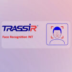 TRASSIR Yuz Tanıma +INT  VMS Lisansı - KAR62907