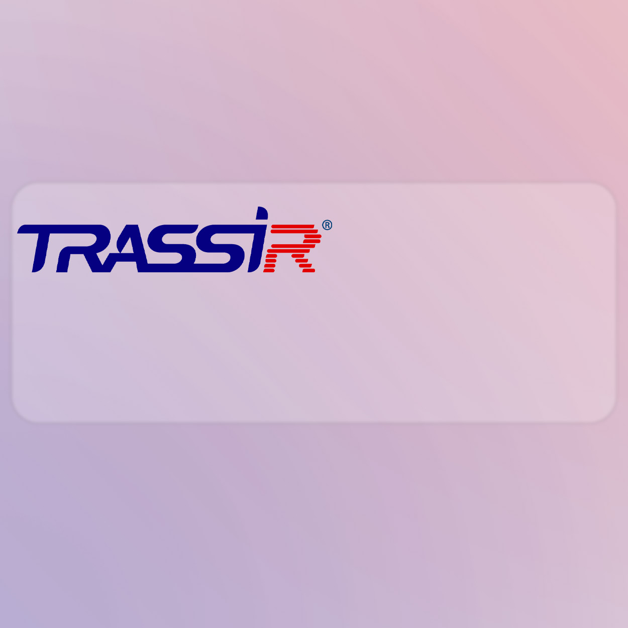 h5iRnPUiWEkfXGsvlEFshVuNIFVtyOBceVuY98pX TRASSIR NO-USB-TRASSIR INT VMS Lisansı - KAR62888 - Görsel 1