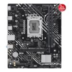 ASUS PRIME H610M-F D4 R2.0 LGA1700 DDR4 3200 HDMI M2 USB3.2 mATX - KAR62128 - Görsel 3