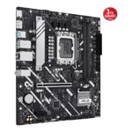 ASUS PRIME H810M-A-CSM LGA1851 DDR5 6400 Çift M2 USB3.2 AURA RGB mATX - KAR61889