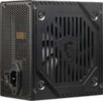 MSI PSU MAG A550BNL 550W 80+ BRONZE POWER SUPPLY - KAR62771 - Görsel 4
