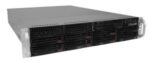 TRASSİR NeuroStation 8800R/128 INT 128 Kanal 2U 8 Yuvalı NVR Kayıt Cihazı - KAR62874