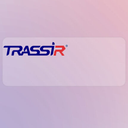 TRASSIR EnterpriseIP INT VMS Lisansı - KAR62893