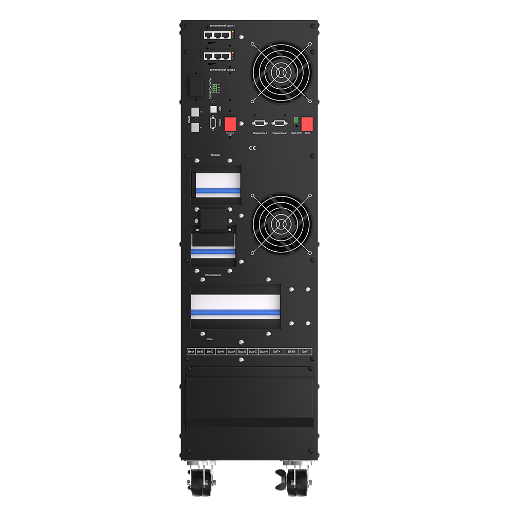 7lquUyidRVcNuuNpdTKf3pUUor2qGmSSGye83rJz TESCOM Teos+ 40KVA 3F/3F (80x 9AH) Online UPS - KAR63874 - Görsel 1
