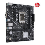 ASUS PRIME H610M-K D4 ARGB Intel H610 LGA1700 DDR4 3200 HDMI M2 USB3.2 AURA RGB - KAR60657 - Görsel 4