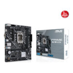 ASUS PRIME H610M-K D4 ARGB Intel H610 LGA1700 DDR4 3200 HDMI M2 USB3.2 AURA RGB - KAR60657 - Görsel 2
