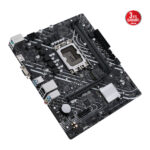 ASUS PRIME H610M-K D4 ARGB Intel H610 LGA1700 DDR4 3200 HDMI M2 USB3.2 AURA RGB - KAR60657 - Görsel 5