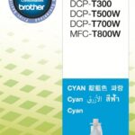 BROTHER BT5000C Mavi Şişe Mürekkep 5.000 Sayfa - KAR63895