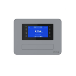 COOPER XDETECT Elektronik Adreslenebilir Yangın Alarm Kontrol Paneli 1Loop,200 A - KAR65121 - Görsel 2